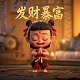 产品标准代号是什么意思